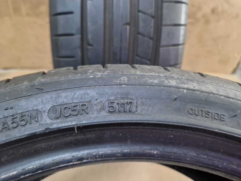 2 Dunlop R18 225/40
летни гуми
DOT5117