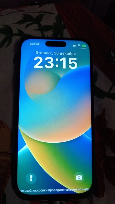 Айфон 17 про макс версия андроид