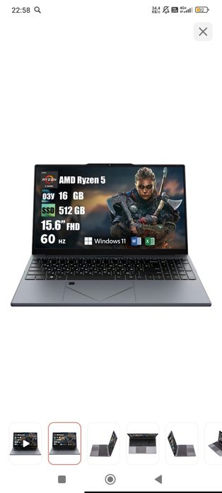 Игровой ноутбук 230.000