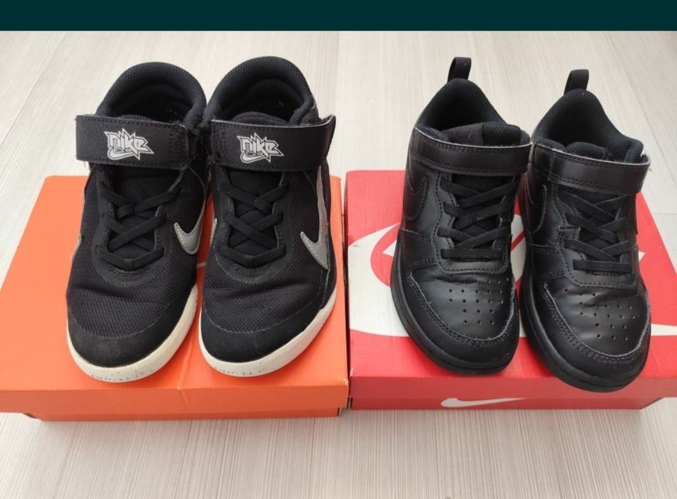 Детски маратонки