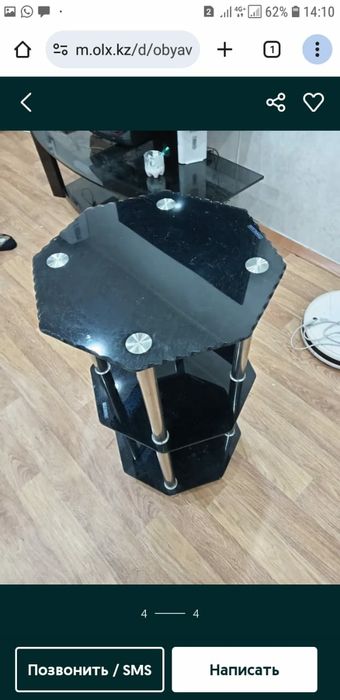 Этажерка    стекло