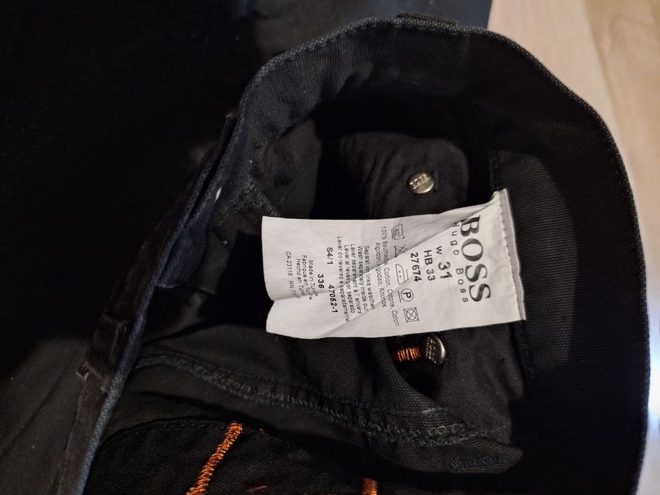 Лот мъжки панталони