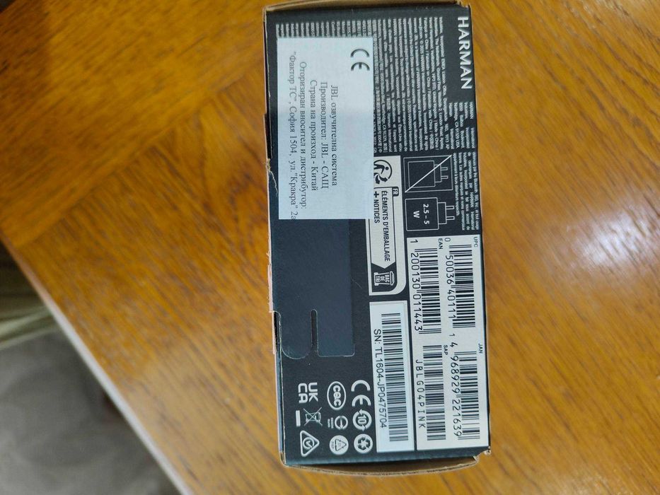 Портативна колонка JBL Go 4