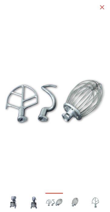 Взбивальная машика