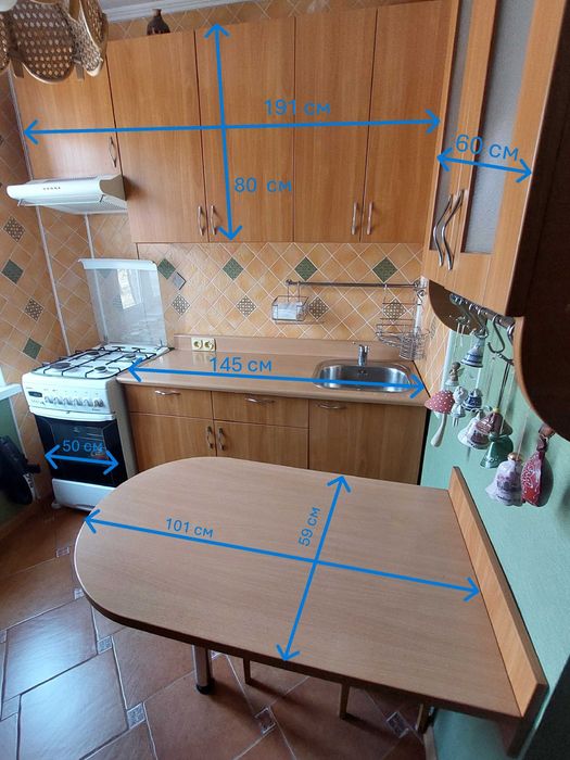 Кухонный гарнитур.