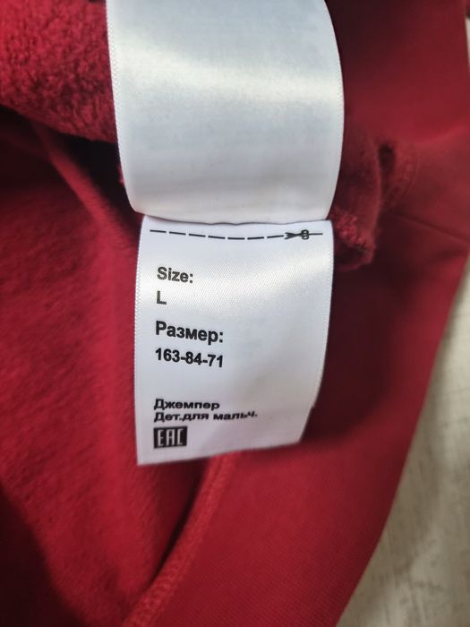 Детски Суичер + шапка  Vans