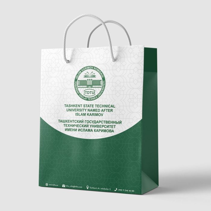 Картонные пакеты с вашим лого