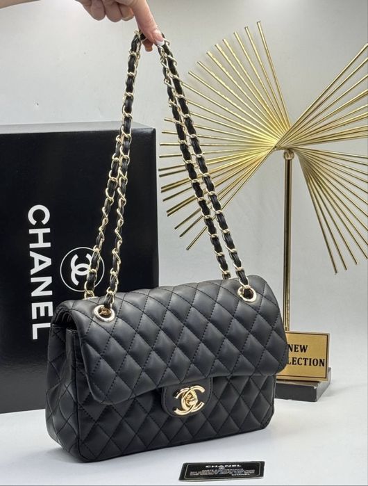 Geanta Chanel Dimensiuni 26/ 18