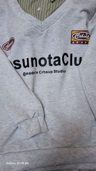 Свитшот с начёсом.