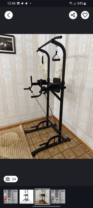 Турник-брусья напольные 3 в 1 NovaMarket (силовая стойка)