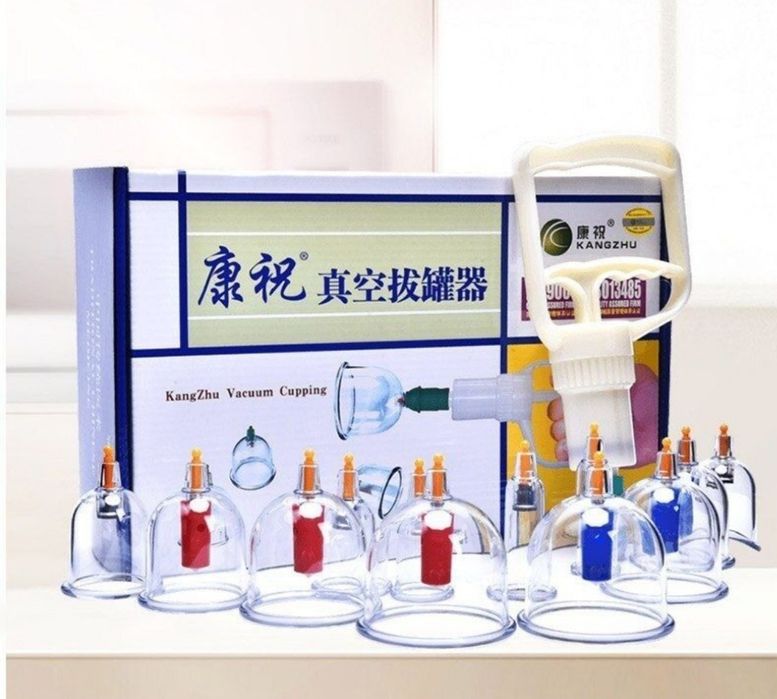 Хиджама вакуумные банки ,в наличии вопросы через телеграм