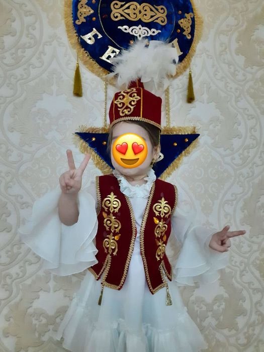 Ұлттық киімдеррр