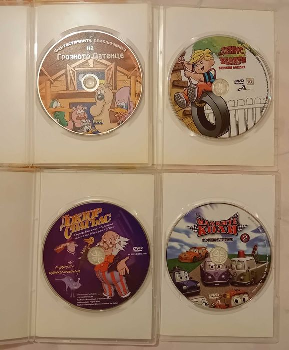 Комплект 36 диска с детски филмчета