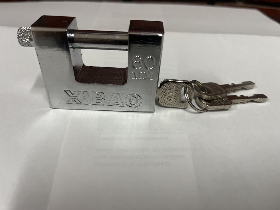 Катинар за резервоар