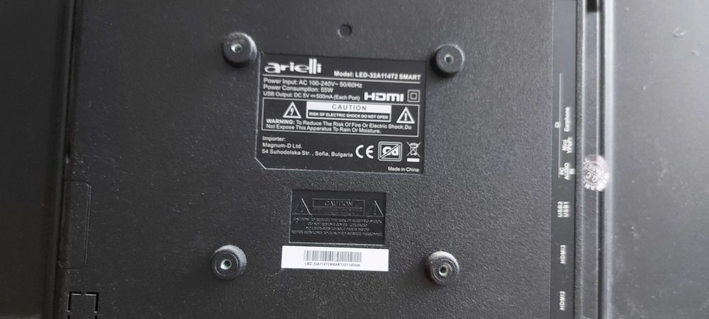 Arielli телевизор 32" смарт, ТВ, TV