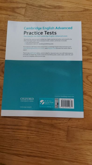 Материали с изпитни варианти за подготовка па английски