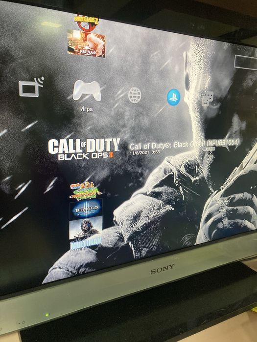 Playstation 3 Super Slim 500GB