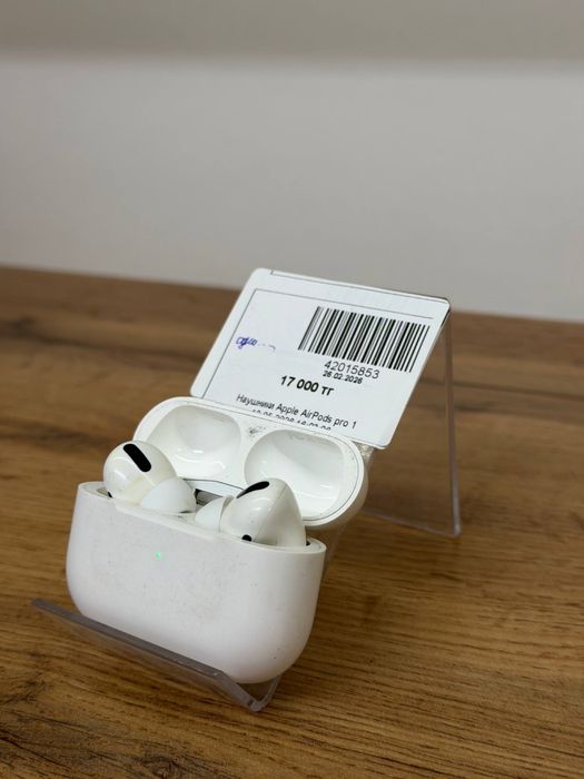 Наушники Airpods pro 1