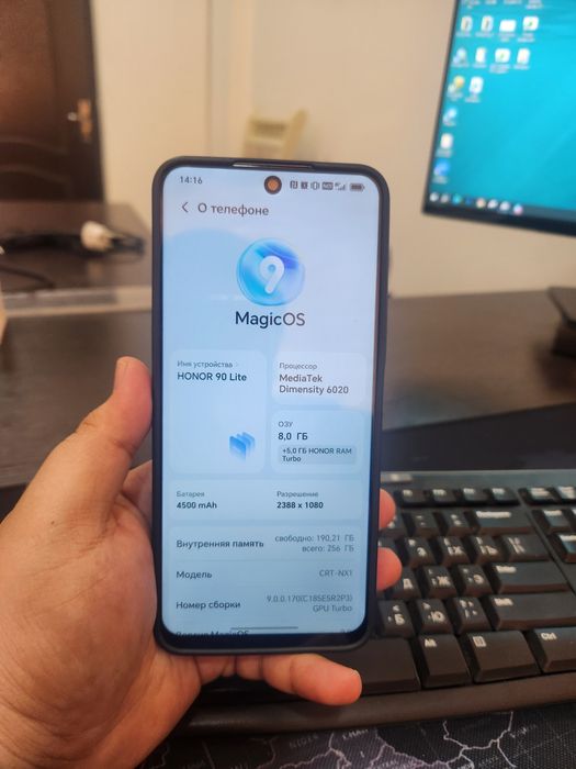 Honor 90 lite 256 gb