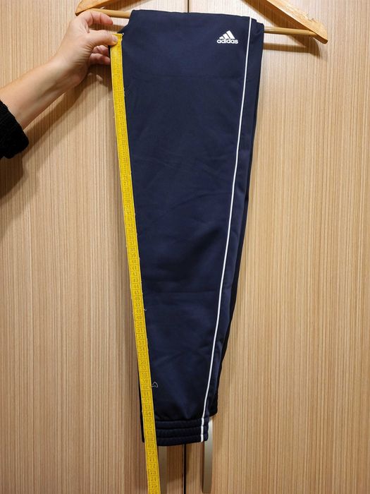 Спортен екип за момче  Adidas