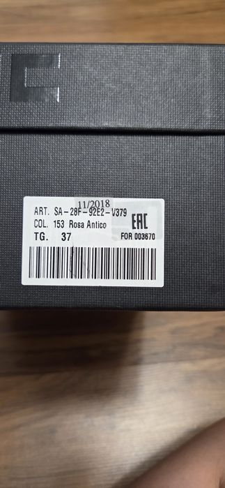 Pantofi Elisabetta Franchi