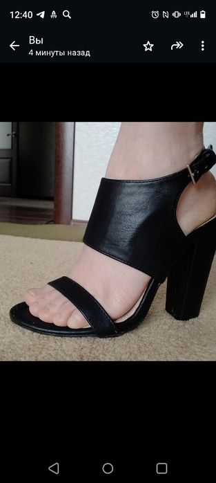 Босоножки размер 37/38