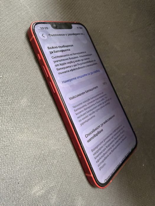 iPhone 13 256gb / отличен