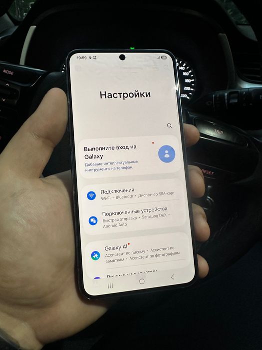 Самсунг S22 256гб 5G