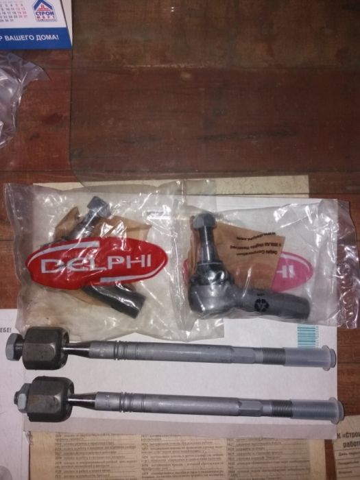 Продам рулевые наконечники