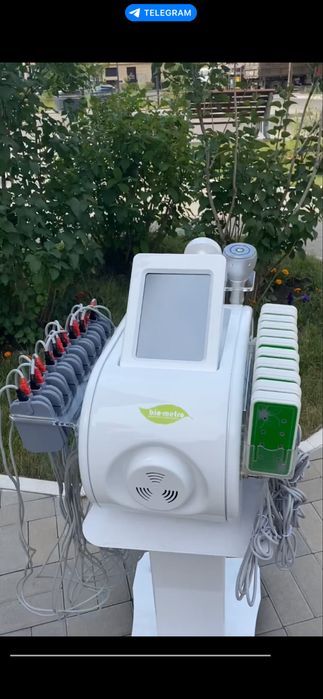 Аппарат для коррекции фигуры