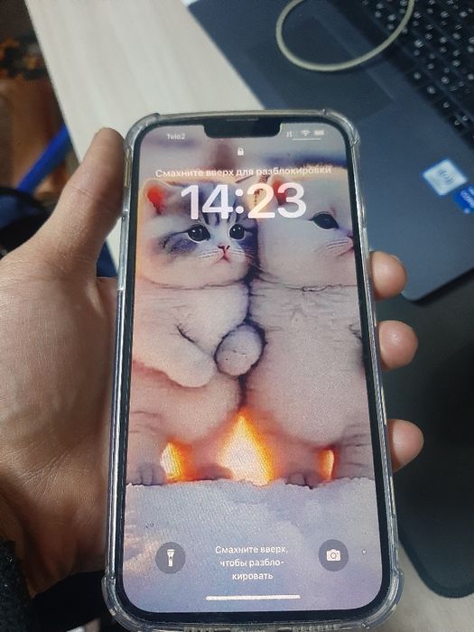 Айфон 13 про макс