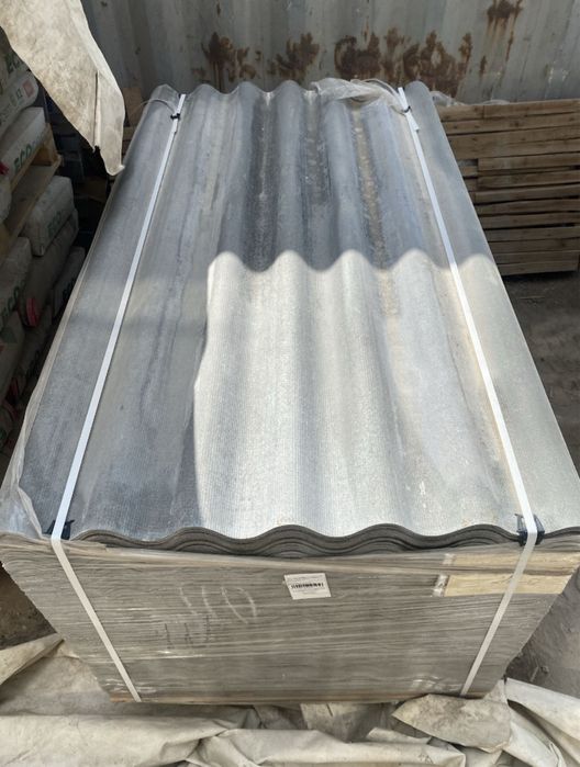 Шифер новый. 7 волновый.