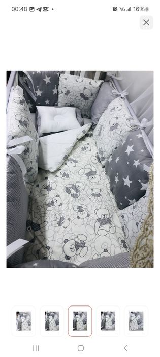 Бортики на кровать