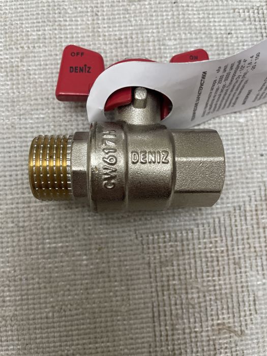 Краны шаровые резьбовые