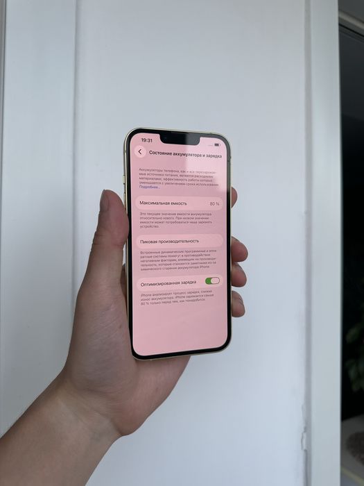 Iphone 14 80% в отличном состоянии айфон