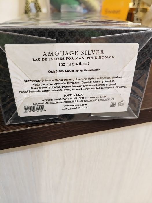 Парфюм для мужчин Amouage Silver