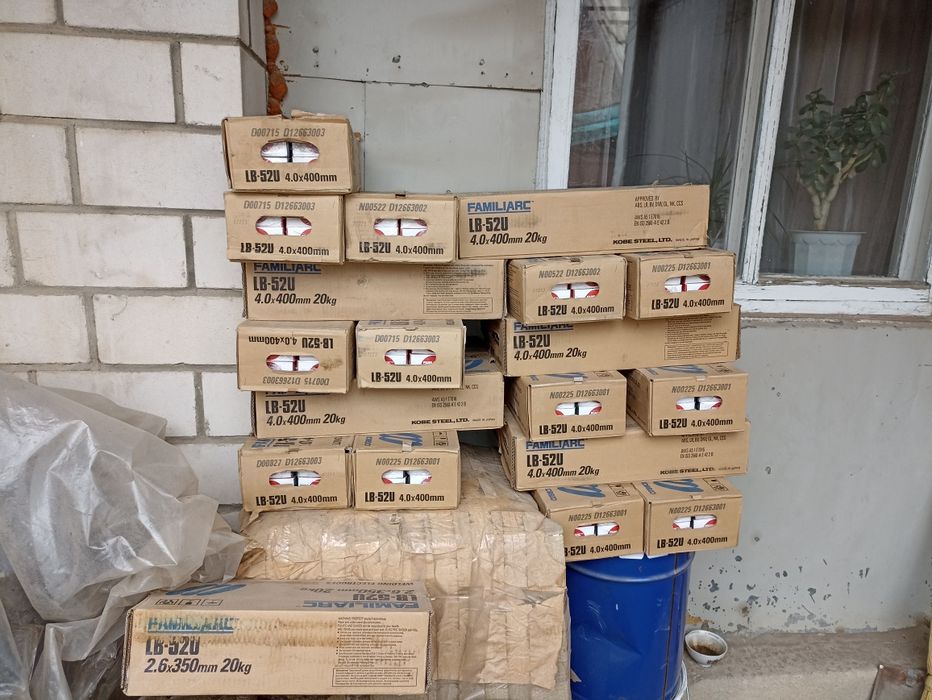 Продам электроды ЛБ 52U и ОК