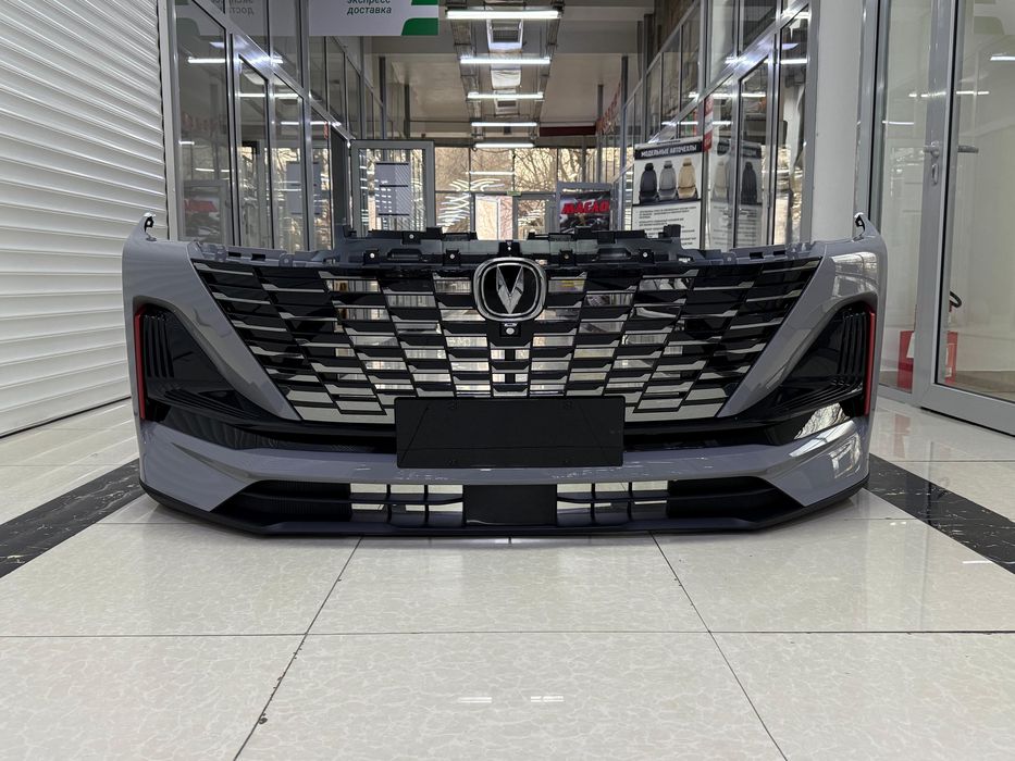 Передный бампер Чанган 55 плюс