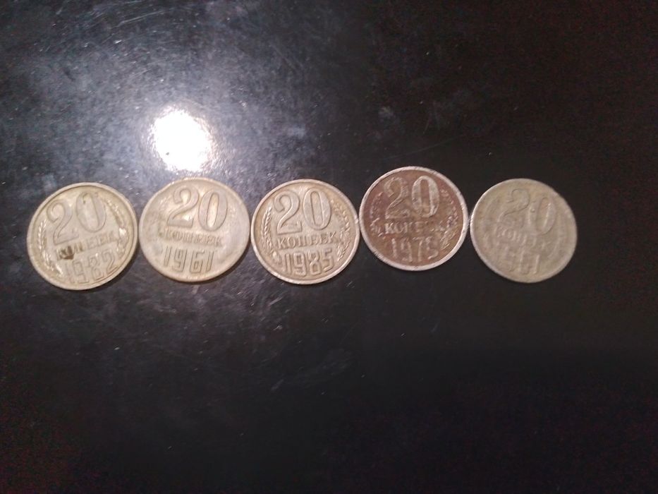 Монеты советские