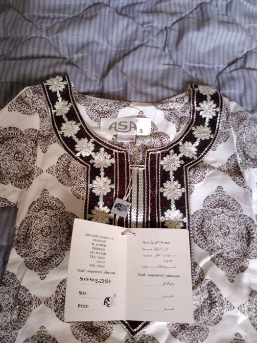 Детский костюм двойка