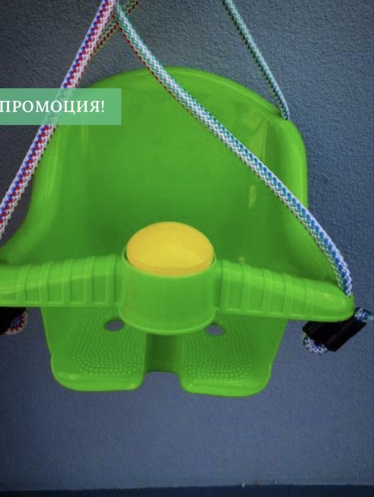 Детска люлка с бибитка и въжета за двор