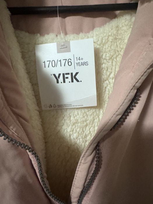 Зимно дамско яке