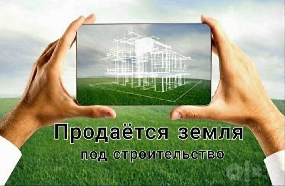 Сергели-3  Земля 1-гектар на ЖК 1-линия