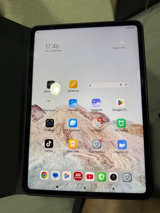 Планшет Xiaomi Pad 6S Pro 12.4