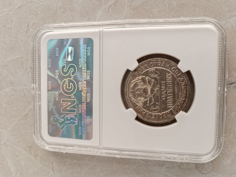 Продам возможно обмен на блистеры