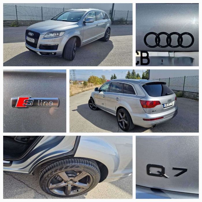 Продавам джип Ауди