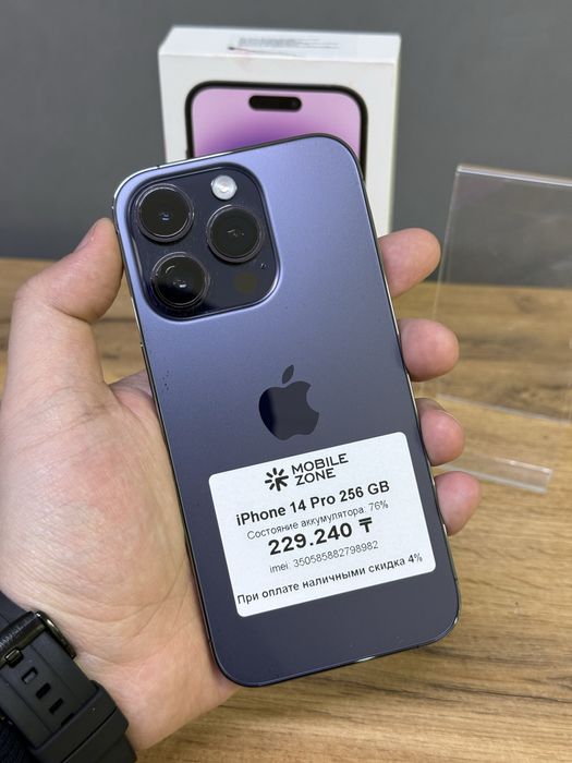 Iphone 14 Pro 256 GB | Mobile Zone