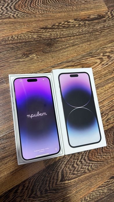 iPhone 14 Pro Max 256