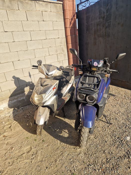 Срочно продаётся мопед.