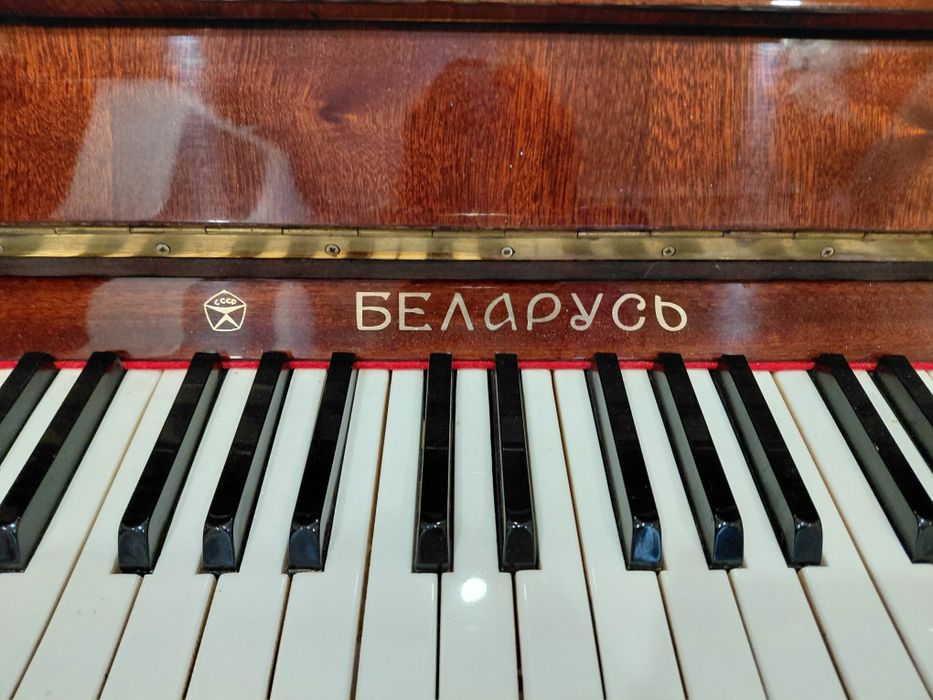 Пианино Беларусь